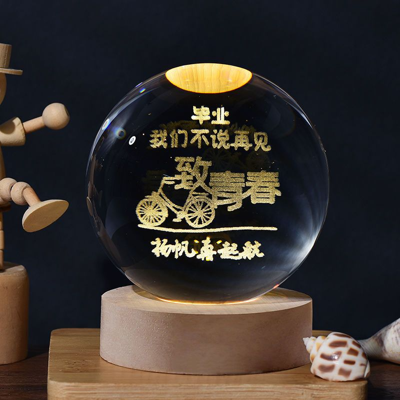 Crystall Ball Night Lamp